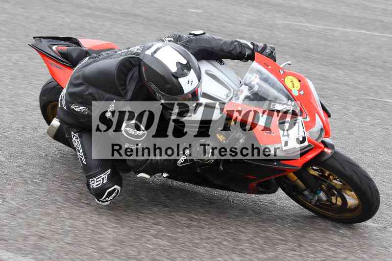 /40 05.08.2025 FREERIDE Training ADR/Gruppe A/47